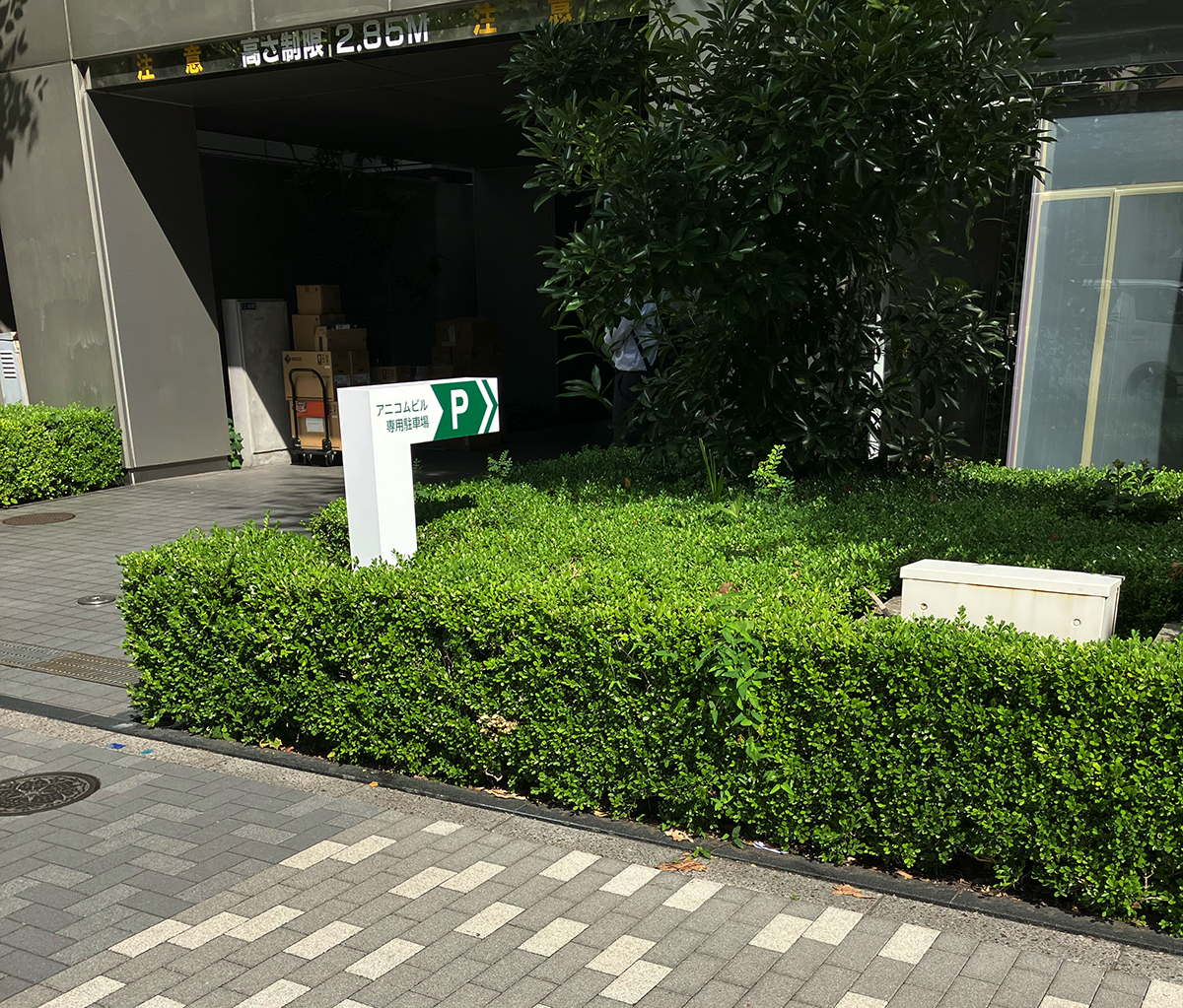 JARVIS Tokyo駐車場