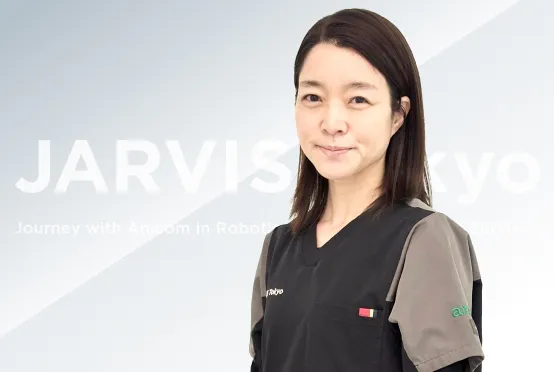 村田 真由美医師の画像