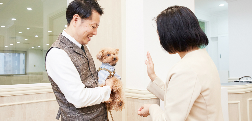 お引き渡し・お会計