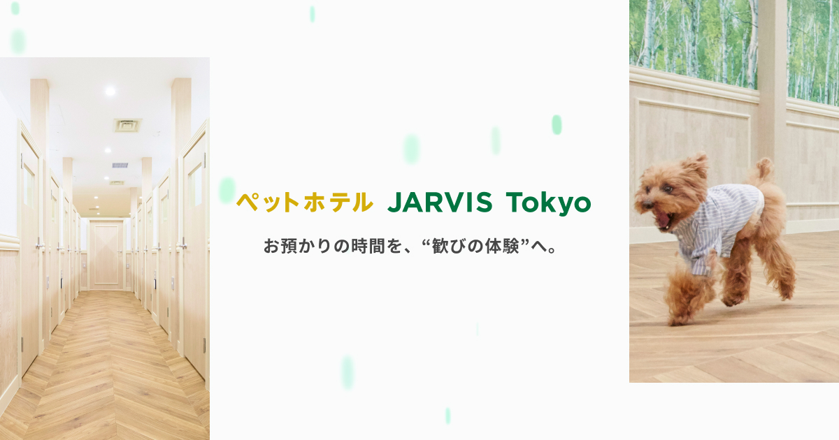 ペットプラザ ジェームス山店